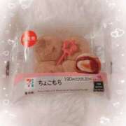 ヒメ日記 2025/03/29 09:30 投稿 佐倉ゆな【OL委員会】 柏OL委員会