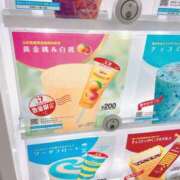 ヒメ日記 2025/03/31 19:50 投稿 佐倉ゆな【OL委員会】 柏OL委員会