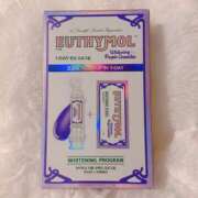 ヒメ日記 2025/04/14 12:03 投稿 佐倉ゆな【OL委員会】 柏OL委員会