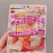 ヒメ日記 2025/04/19 20:56 投稿 佐倉ゆな【OL委員会】 柏OL委員会