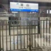 ヒメ日記 2025/06/03 23:30 投稿 佐倉ゆな【OL委員会】 柏OL委員会