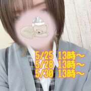 ヒメ日記 2026/05/23 18:30 投稿 佐倉ゆな【OL委員会】 柏OL委員会