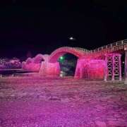 ヒメ日記 2026/02/24 01:26 投稿 りあ 山口周南ちゃんこ