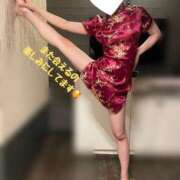 ヒメ日記 2025/01/05 14:08 投稿 うい 性の極み 技の伝道師 Ver.新横浜店