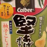ヒメ日記 2025/10/22 14:28 投稿 うい 性の極み 技の伝道師 Ver.新横浜店
