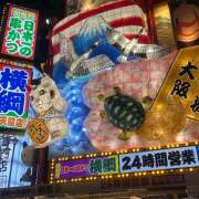 ヒメ日記 2025/02/25 20:41 投稿 りいな an_an（アンアン）