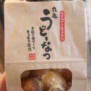 ヒメ日記 2025/04/27 17:55 投稿 りいな an_an（アンアン）