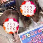 ヒメ日記 2025/11/08 21:53 投稿 りいな an_an（アンアン）