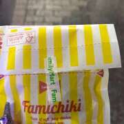 りいな しゅ an_an（アンアン）