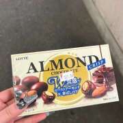 ヒメ日記 2026/02/08 18:49 投稿 りいな an_an（アンアン）