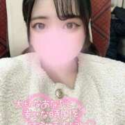 ヒメ日記 2024/12/17 13:57 投稿 せいな 横浜関内人妻城