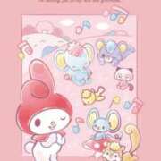 ヒメ日記 2025/01/19 14:24 投稿 宇多川麻里 五十路マダム 郡山店