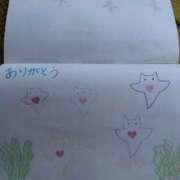 ヒメ日記 2025/01/31 04:26 投稿 宇多川麻里 五十路マダム 郡山店