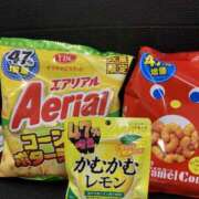 ヒメ日記 2025/02/11 05:00 投稿 宇多川麻里 五十路マダム 郡山店