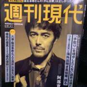 ヒメ日記 2025/02/17 04:26 投稿 宇多川麻里 五十路マダム 郡山店