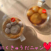 ヒメ日記 2025/02/22 10:16 投稿 宇多川麻里 五十路マダム 郡山店