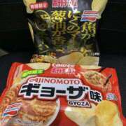 ヒメ日記 2025/03/04 04:22 投稿 宇多川麻里 五十路マダム 郡山店