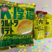 ヒメ日記 2025/03/18 04:14 投稿 宇多川麻里 五十路マダム 郡山店