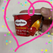 ヒメ日記 2025/03/28 04:56 投稿 宇多川麻里 五十路マダム 郡山店