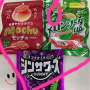 ヒメ日記 2025/04/01 04:28 投稿 宇多川麻里 五十路マダム 郡山店