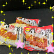 ヒメ日記 2025/04/01 16:06 投稿 宇多川麻里 五十路マダム 郡山店