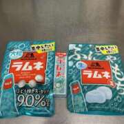 ヒメ日記 2025/04/11 04:56 投稿 宇多川麻里 五十路マダム 郡山店