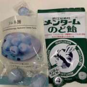 ヒメ日記 2025/04/15 07:30 投稿 宇多川麻里 五十路マダム 郡山店