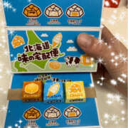 ヒメ日記 2025/04/22 04:50 投稿 宇多川麻里 五十路マダム 郡山店