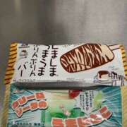 ヒメ日記 2025/05/13 04:54 投稿 宇多川麻里 五十路マダム 郡山店