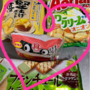 ヒメ日記 2025/05/20 04:58 投稿 宇多川麻里 五十路マダム 郡山店