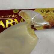 ヒメ日記 2025/08/21 04:54 投稿 宇多川麻里 五十路マダム 郡山店