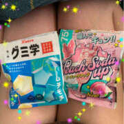 ヒメ日記 2025/10/22 13:30 投稿 宇多川麻里 五十路マダム 郡山店