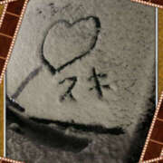 ヒメ日記 2025/12/04 04:24 投稿 宇多川麻里 五十路マダム 郡山店