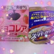 ヒメ日記 2026/02/03 03:58 投稿 宇多川麻里 五十路マダム 郡山店