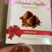 ヒメ日記 2026/02/26 12:56 投稿 宇多川麻里 五十路マダム 郡山店