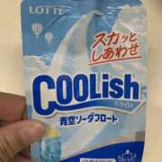 ヒメ日記 2026/03/31 05:12 投稿 宇多川麻里 五十路マダム 郡山店