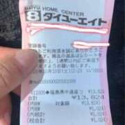 ヒメ日記 2026/10/10 12:38 投稿 宇多川麻里 五十路マダム 郡山店
