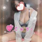 ヒメ日記 2024/12/11 19:47 投稿 じゅり if(イフ) 中村店