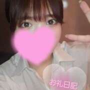 ヒメ日記 2024/12/25 20:33 投稿 じゅり if(イフ) 中村店