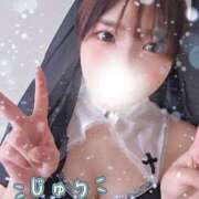 ヒメ日記 2025/01/26 20:33 投稿 じゅり if(イフ) 中村店