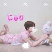 ヒメ日記 2025/01/27 22:23 投稿 じゅり if(イフ) 中村店