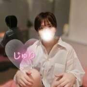 ヒメ日記 2025/08/20 18:25 投稿 じゅり if(イフ) 中村店