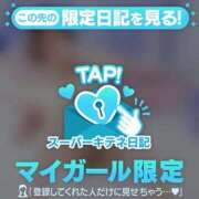 夏目さやか 夏目 さやかです✨ ゴシップガール～淑女不倫～