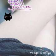 ヒメ日記 2024/12/19 18:35 投稿 ゆうき ぷるるんマダム 難波店