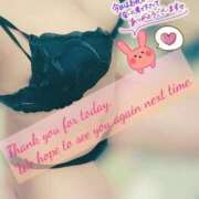 ヒメ日記 2024/12/29 16:16 投稿 ゆうき ぷるるんマダム 難波店