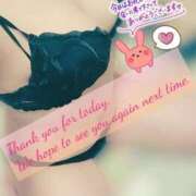 ヒメ日記 2024/12/29 16:25 投稿 ゆうき ぷるるんマダム 難波店