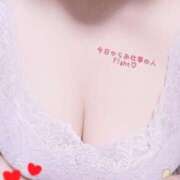 ヒメ日記 2025/01/06 10:27 投稿 ゆうき ぷるるんマダム 難波店