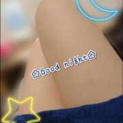 ヒメ日記 2025/01/09 23:03 投稿 ゆうき ぷるるんマダム 難波店