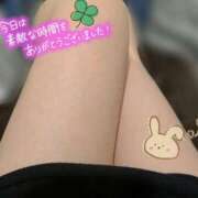 ヒメ日記 2025/01/18 23:25 投稿 ゆうき ぷるるんマダム 難波店