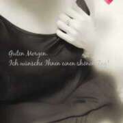 ヒメ日記 2025/01/24 10:14 投稿 ゆうき ぷるるんマダム 難波店